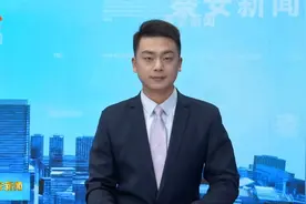 2020年甘肃地区生产总值突破9000亿元视频封面