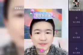 盘点张大大直播连麦搞笑名场面，有些人可以离谱，但别太离谱视频封面