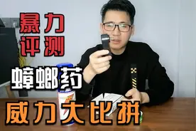 网购3款黑科技灭蟑神器，小伙暴力测试后，结果绝对让你想象不到