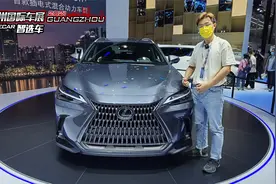 雷克萨斯NX换代就是为了干掉BBA视频封面