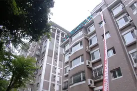 首次政府补贴! 大连这栋老旧居民楼装电梯了视频封面