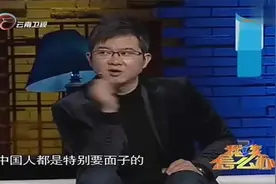 我该怎么办：一份财产立了几份遗嘱，究竟孰真孰假，律师做出分析视频封面