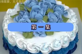 一不小心怀上了宝宝，被霸道病娇老公天天抱着哄，太宠了怎么办视频封面