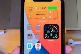 iPhone 手机如何一键更换桌面图标、如何设置透明小组件？