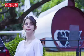 挪威女孩带你探寻时尚深圳｜特区40年系列短片②视频封面