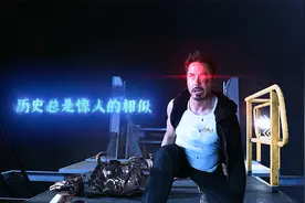 可恶，又又被他装到了！视频封面