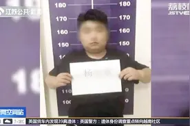 又是豪车又是名牌,女大学生QQ遇见“富二代”,真面目让人没话说！视频封面