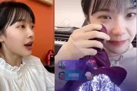 美女幼师爆红后开启直播疯狂吸金 网友热议：老师这样合适吗？视频封面