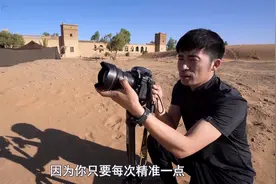 沙漠旅游摄影技巧，轻松拍出好照片，手把手教你