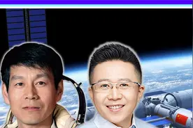 如何成为一名航天员，选拔过程有多艰难？视频封面