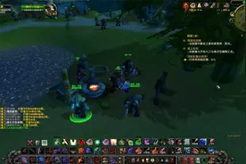 魔兽世界WLK641-腰带锻造加宝石练练铭文