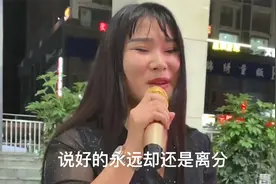 美女深情演唱《你弄丢了视你如命的人》，唱得撕心裂肺，听哭了视频封面