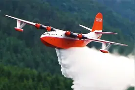 全球最大的灭火飞机，百公里油耗只需3500L，你烧的起吗？视频封面