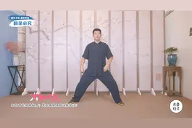 练拳不松胯，其它皆空话！太极拳松胯教学视频值得你刷三遍！