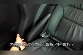 21款混动奥德赛半年6000km故障以及小毛病很烦人