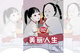 妈妈是个童颜网红是种什么体验