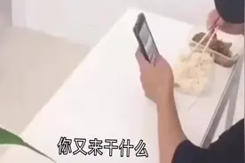 搞笑视频：今天的人咋这么多呢，啥时候能轮到我呀，哎你看看那边视频封面