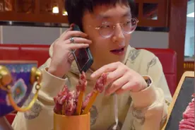 钱哥没钱买单，向沈易求助却遭拒绝，迪拜老哥：真当我是ETC？视频封面