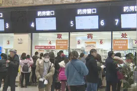 成都市疾控中心：目前流感可防可控视频封面