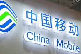 移动用户的注意了，移动星级用户有哪些特权？你是几星用户？