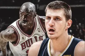 约基奇季后赛统治力超乔丹和詹姆斯，效率值创NBA历史之最视频封面