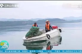 水库放生“清道夫”后果有多严重？当事人后悔道歉，网友：晚了！视频封面
