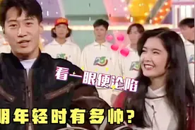 黎明年轻时有多帅？邝美云看一眼就沦陷沉醉，难怪连赌王都敢拒绝视频封面