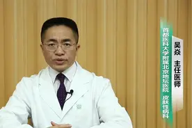 鼻梁长斑是什么原因？