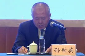 东航MU5735飞行前详情信息公布，孙世英：符合适航要求视频封面