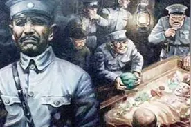窃国大盗孙殿英，盗墓补军饷，先投日伪后投蒋，被我军活捉视频封面