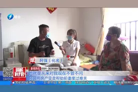 往日夫妻能否再续前缘视频封面