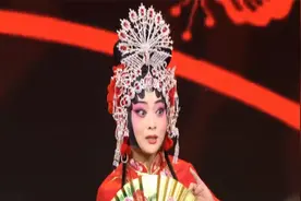 盘点豫剧小皇后王红丽的经典唱段，唱腔婉转动听，真的中！视频封面