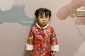 【我向科学家提个问】为什么只有女生可以生小宝宝？视频封面