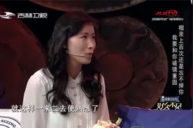 相亲上百次还是忘不掉你!女孩鼓起勇气寻前男友破镜重圆|好久不见视频封面