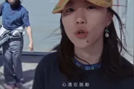 王菲女儿新歌【Monday】 -窦靖童，舒服的jazz嘻哈，富有创意的MV视频封面