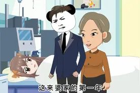 媳妇生娃疼痛难忍选择剖腹产 婆婆立马阻止 丈夫的话让她彻底心寒视频封面