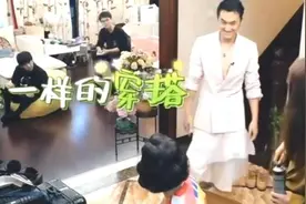 袁弘偷穿张歆艺裙子，气得张歆艺飚出家乡话，网友笑成猪叫视频封面