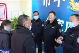 女孩赌气离家七年，隐姓埋名杳无音讯，济南警方苦寻三年终找回