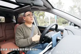 集车龙猪驾乘体验之C-RV混动04，这代混动为什么还是没有备胎视频封面
