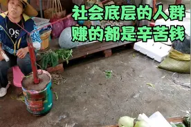 当你觉得很苦很累的时候，看看他们，你就会觉得自己很幸福了！