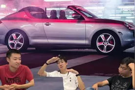 卡宴之前居然还有敞篷版？为什么SUV敞篷车这么少？视频封面