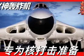 世界最早三角翼轰炸机，载弹量接近10000公斤，英国3V最强轰炸机视频封面