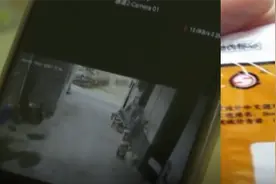 2岁男童误食毒鼠强，口吐白沫持续抽搐，家长回看监控画面急晕视频封面