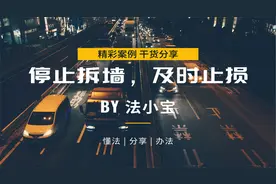 目前，玖富万卡已经从征信上面消失...