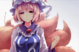 【洛天依原创】式神之名【东方Project】【八云蓝·角色同人曲】