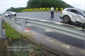 高速路错过出口，违规变道酿事故！视频封面