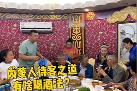 内蒙人招待朋友多热情？机场接机献哈达，特色蒙餐蒙古表演安排上视频封面