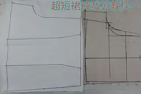 超短裙裤的裁剪方法，前片打暗褶，宽松舒适视频封面