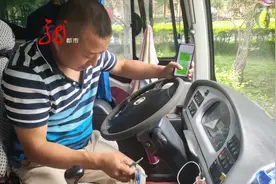 频繁得逞！神秘大盗专偷汽车电瓶 各种防盗手段全部失灵视频封面