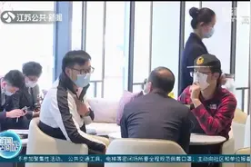 江苏公积金贷款将可以线上办理！跟正常在银行申请流程没有区别视频封面